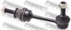 FEBEST 1923-E70R Rod/Strut, stabiliser